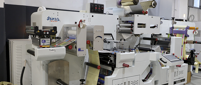 Vision MDF 330